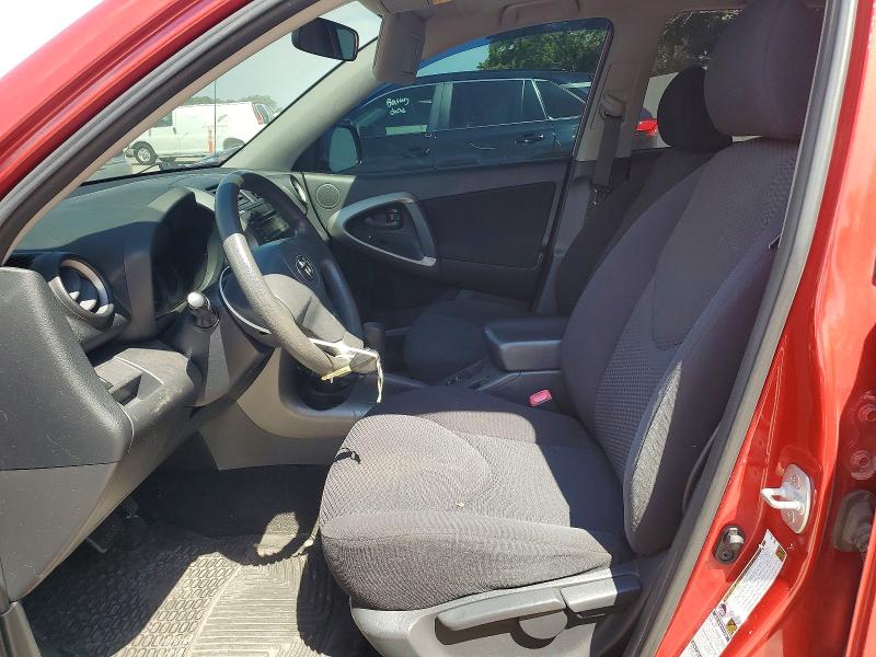 2007 Toyota Rav 4 VIN JTMBK32V775023978 COPART salvage auction — FRONT END, MO - SALVAGE CERTIFICATE OF TITLE, sold $950 on 2026-07-10 (photo 7)