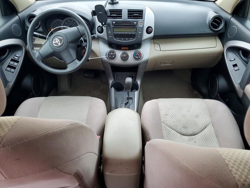 2006 Toyota Rav4 VIN JTMBD33V365008580 COPART salvage auction — NORMAL WEAR, Mt - Certificate Of Title, sold $2,250 on 2026-07-02 (photo 8)