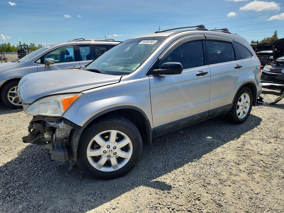 2007 Honda VIN JHLRE48537C101691 COPART salvage auction — FRONT END, Or - Salvage Title Certificate, sold $325 on 2026-07-07 (photo 1)