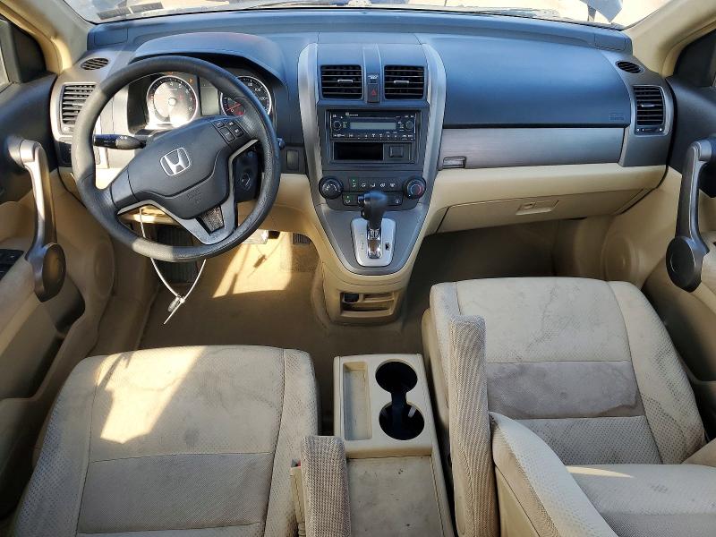 2009 Honda Cr-v VIN 3CZRE38329G709010 COPART salvage auction — FRONT END, Pa - Certificate Of Salvage, sold $575 on 2026-07-02 (photo 8)