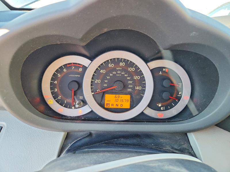 2012 Toyota Rav 4 VIN 2T3DK4DV4CW066995 COPART salvage auction — REAR END, Ut - Salvage Certificate, sold $2,000 on 2026-07-02 (photo 9)