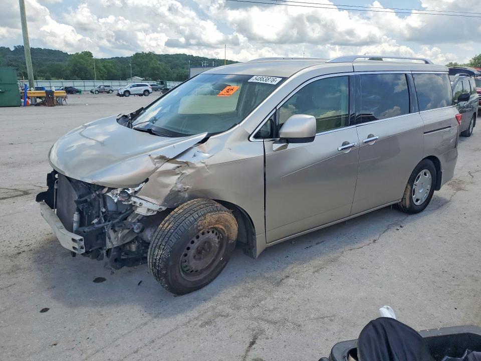 2012 Nissan VIN JN8AE2KP5C9044561 COPART salvage auction — FRONT END, Id - Salvage Certificate Of Title, sold $625 on 2026-07-13 (photo 1)