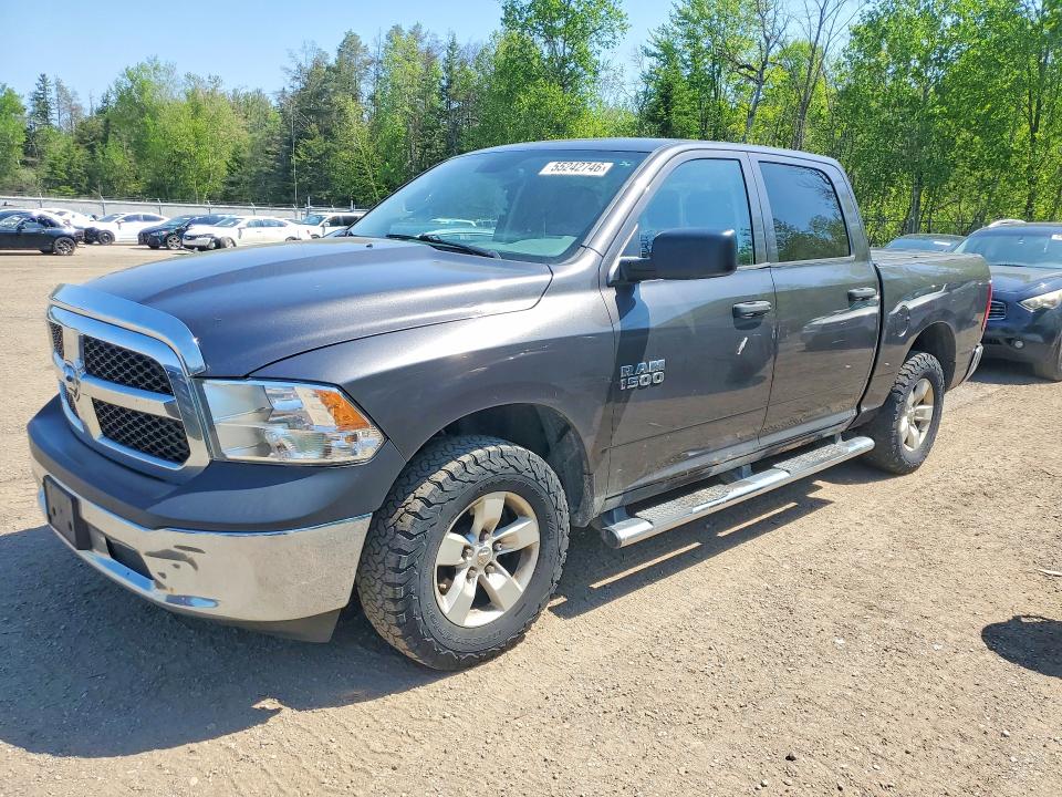 2014 Ram 1500 VIN 1C6RR7KG4ES269816 COPART salvage auction — MINOR DENT/SCRATCHES, On - Permit No Brand - Unfit, sold $1,100 on 2026-07-03 (photo 1)