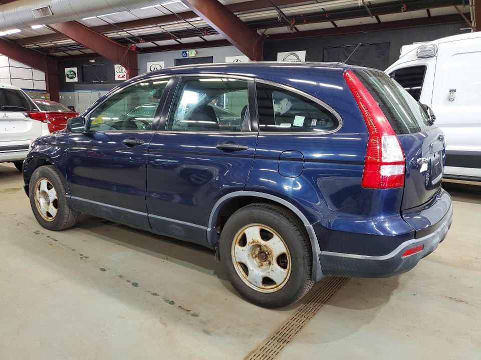 2007 Honda Cr-v VIN JHLRE48397C050874 COPART salvage auction — FRONT END, Ny - Certificate Of Title, sold $2,700 on 2026-07-30 (photo 2)