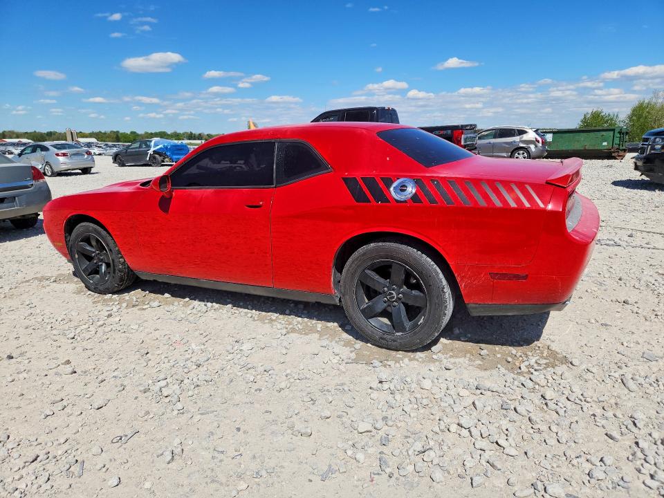 2014 Dodge Challenger VIN 2C3CDYAGXEH224556 COPART salvage auction — FRONT END, In - Certificate Of Title, sold $2,050 on 2026-07-09 (photo 2)