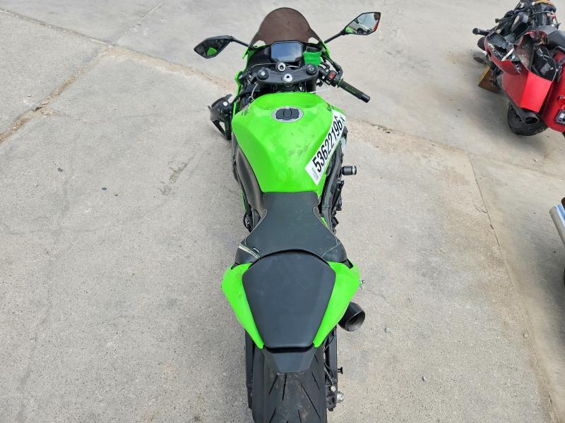 2025 Kawasaki Zx VIN JKBZXJK11SA007511 COPART salvage auction — FRONT END, Tx - Salvage Vehicle Title, sold $2,950 on 2026-07-30 (photo 6)