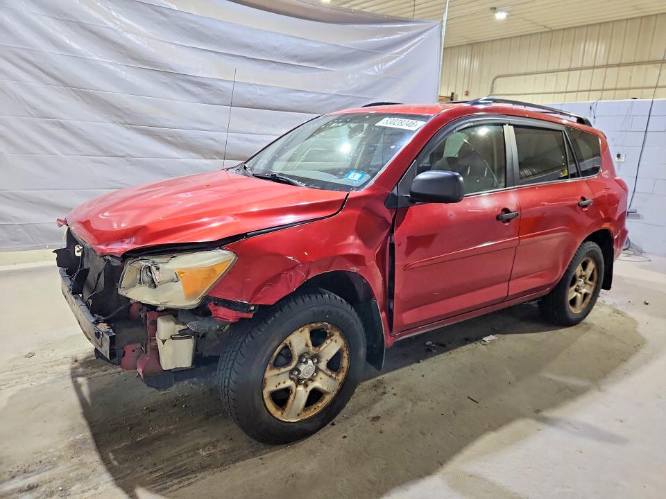 2007 Toyota Rav 4 VIN JTMBD33V175089872 COPART salvage auction — FRONT END, NH - CERT OF TITLE-SALVAGE, sold $775 on 2026-07-02 (photo 1)