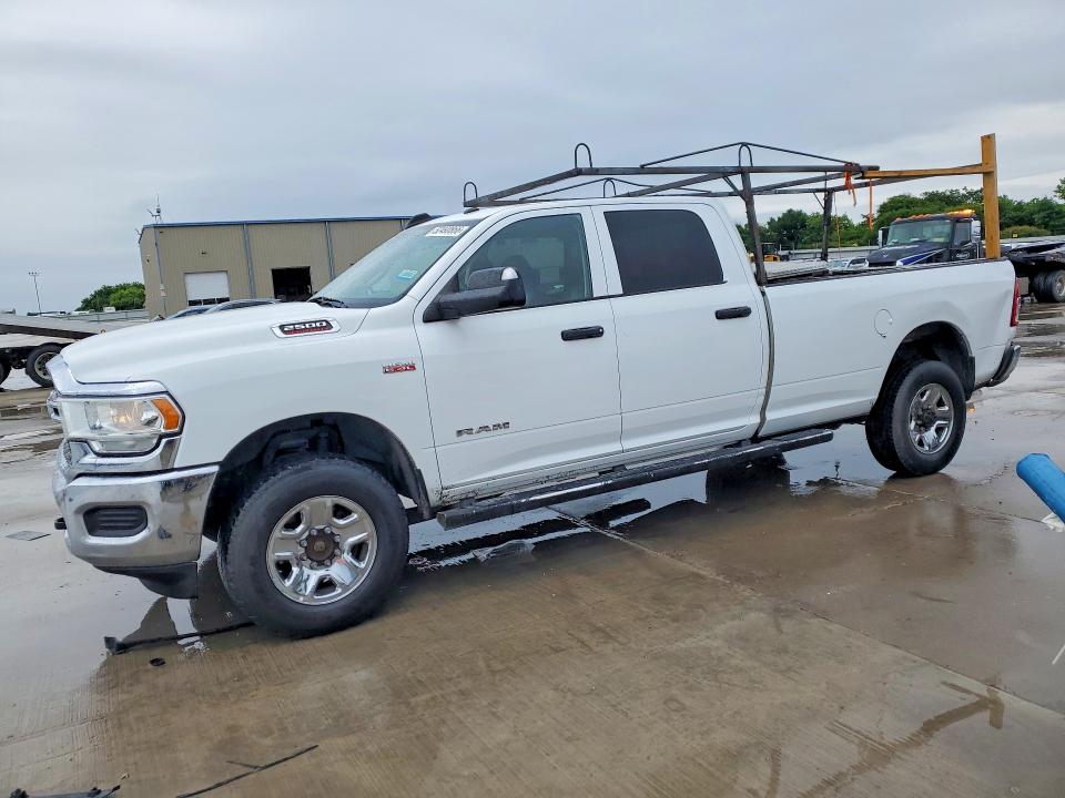 2019 Ram 2500 VIN 3C6UR5HJ6KG551475 COPART salvage auction — REAR END, Fl - Certificate Of Title (P), sold $7,900 on 2026-07-30 (photo 1)