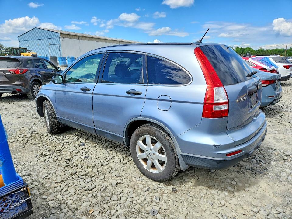 2011 Honda Cr-v VIN JHLRE4H47BC005269 COPART salvage auction — FRONT END, Nj - Cert Of Title-Salvage, sold $1,300 on 2026-07-22 (photo 2)