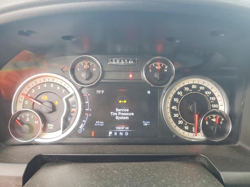 2017 Ram 1500 VIN 3C6RR7LT7HG574072 COPART salvage auction — REAR END, Id - Salvage Certificate Of Title, sold $3,700 on 2026-07-24 (photo 9)