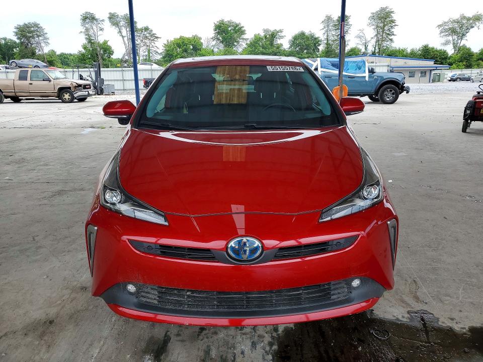 2022 Toyota Prius VIN JTDKAMFUXN3184845 COPART salvage auction — SIDE, Ga - Cert Of Title-Salvage, sold $10,500 on 2026-07-09 (photo 5)