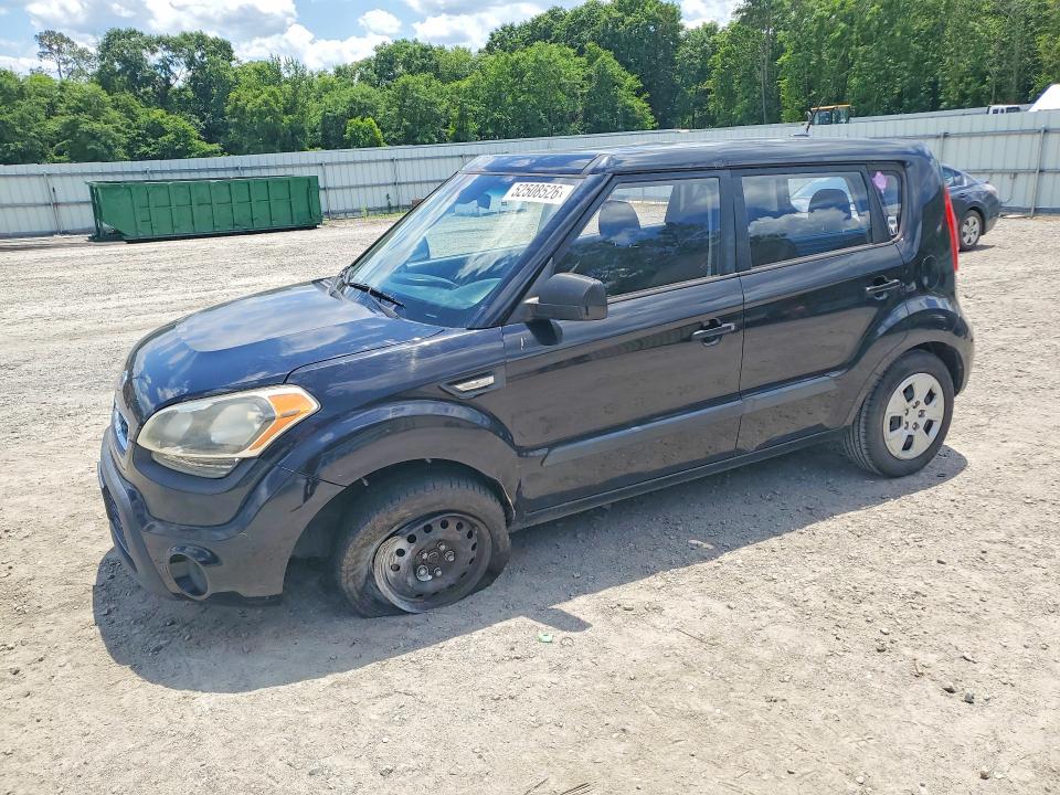 2012 Kia VIN KNDJT2A58C7354023 COPART salvage auction — FRONT END, GA - CERT OF TITLE-SALVAGE, sold $700 on 2026-07-28 (photo 1)