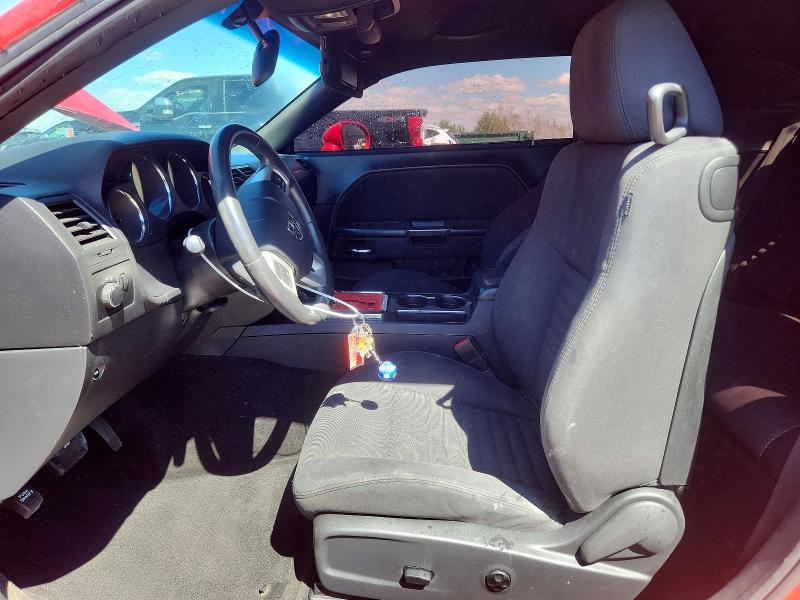 2014 Dodge Challenger VIN 2C3CDYAGXEH224556 COPART salvage auction — FRONT END, In - Certificate Of Title, sold $2,050 on 2026-07-09 (photo 7)