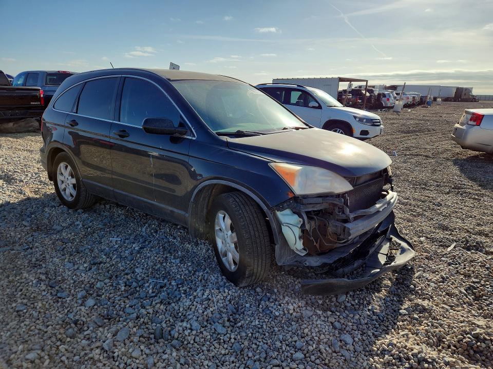 2011 Honda Cr-v VIN JHLRE4H41BC020124 COPART salvage auction — FRONT END, TX - SALVAGE VEHICLE TITLE, sold $100 on 2026-07-21 (photo 4)