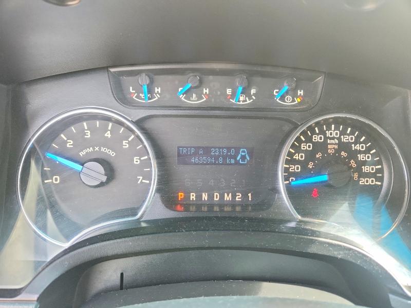 2014 Ford F-150 lightning VIN 1FTFW1EF9EKE15311 COPART salvage auction — FRONT END, AB - BOS - SALVAGE, sold $125 on 2026-07-09 (photo 9)