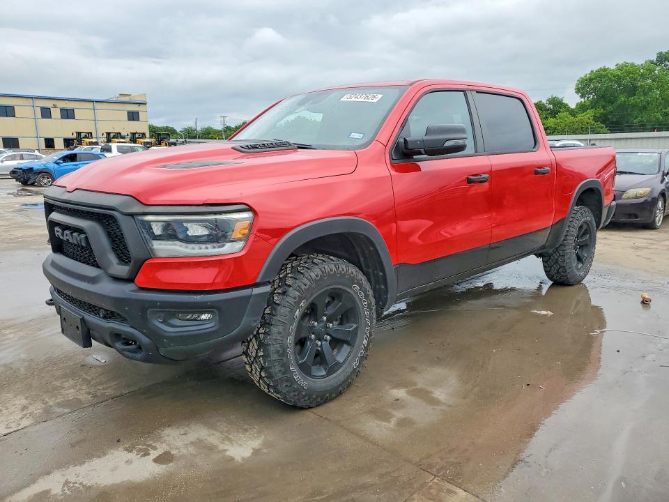 2023 Ram VIN 1C6SRFLT5PN513076 COPART salvage auction — SIDE, Tx - Salvage Vehicle Title, sold $21,800 on 2026-07-09 (photo 1)