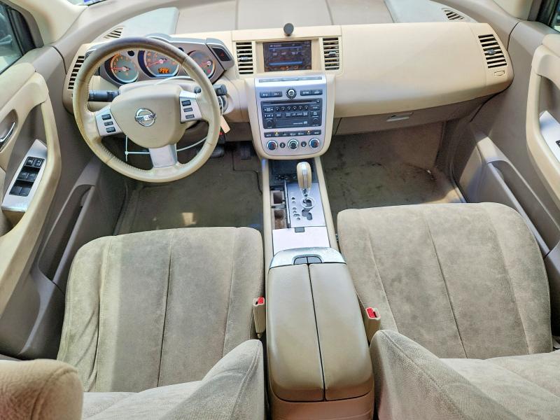 2007 Nissan Murano VIN JN8AZ08T47W505222 COPART salvage auction — MINOR DENT/SCRATCHES, Tx - Certificate Of Title, sold $500 on 2026-07-02 (photo 8)