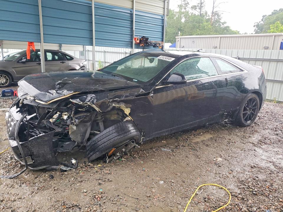 2012 Cadillac VIN 1G6DA1E30C0104390 COPART salvage auction — FRONT END, Sc - Cert Of Title-Salvage, sold $125 on 2026-07-28 (photo 1)