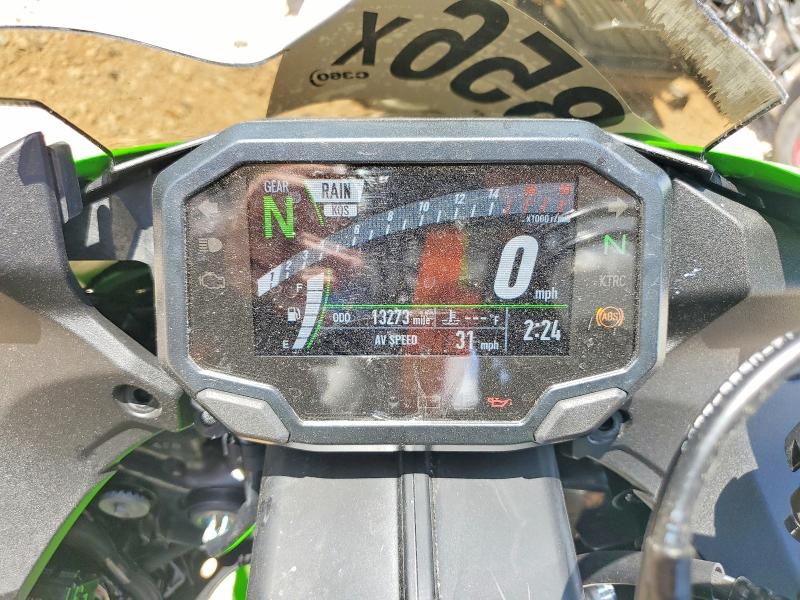 2025 Kawasaki Zx636 VIN JKBZXJJ12SA020074 COPART salvage auction — ALL OVER, OK - CERT OF TITLE-SALVAGE, sold $800 on 2026-07-23 (photo 7)