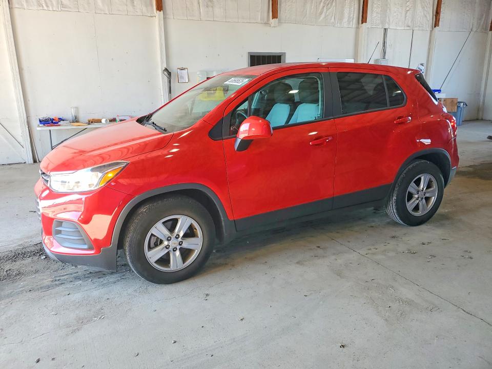 2020 Chevrolet Trax VIN KL7CJKSB4LB334431 COPART salvage auction — FRONT END, Ky - Cert Of Title-Salvage, sold $2,900 on 2026-07-27 (photo 1)
