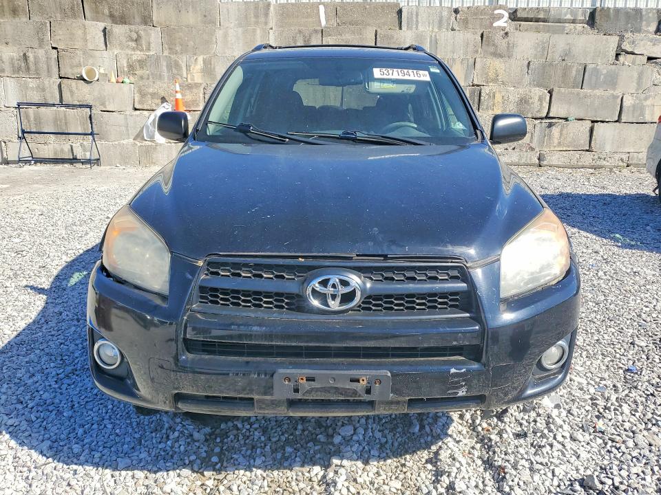 2011 Toyota Rav4 VIN 2T3RF4DV1BW105938 COPART salvage auction — FRONT END, Oh - Certificate Of Title, sold $1,550 on 2026-07-02 (photo 5)