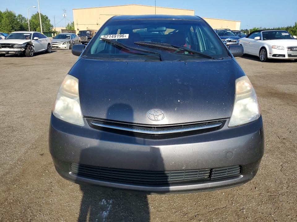 2006 Toyota Prius VIN JTDKB20U963189787 COPART salvage auction — REAR END, Sc - Cert Of Title-Salvage, sold $550 on 2026-07-06 (photo 5)