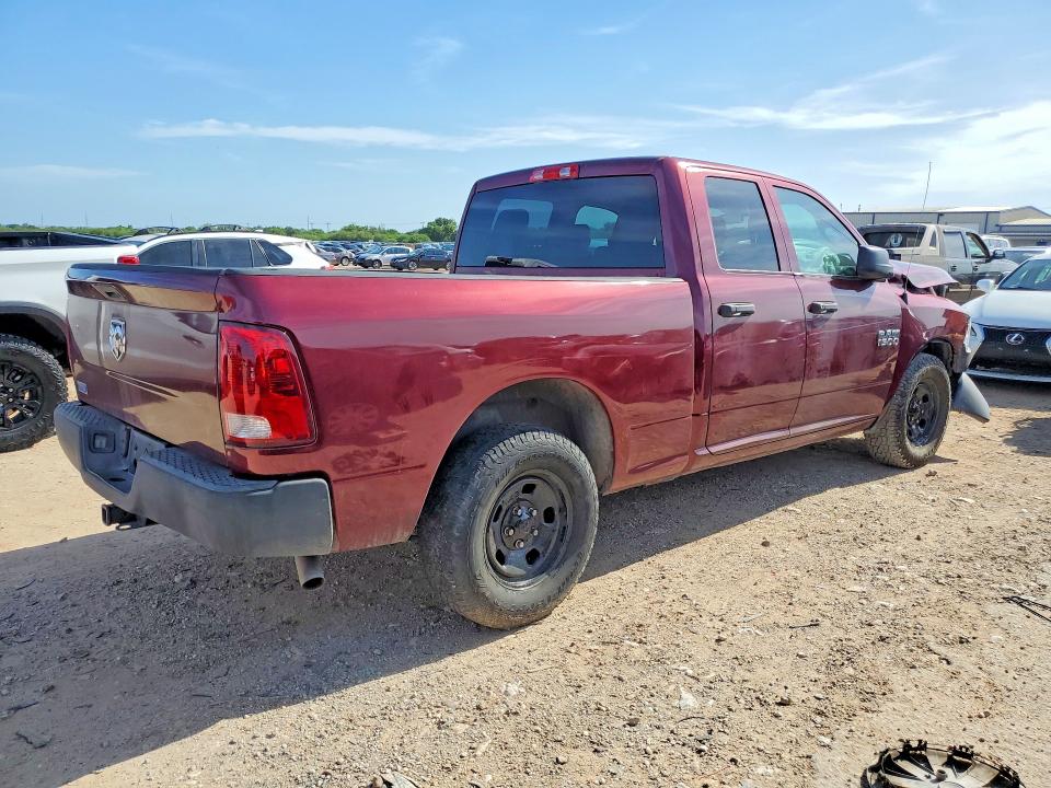 2016 Ram 1500 VIN 1C6RR6FG8GS233747 COPART salvage auction — FRONT END, Tx - Salvage Vehicle Title, sold $1,850 on 2026-07-02 (photo 3)