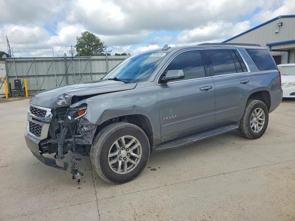 2020 Chevrolet Tahoe VIN 1GNSCAKC0LR231016 COPART salvage auction — FRONT END, Ms - Cert Of Title-Salvaged, sold $7,400 on 2026-07-03 (photo 1)