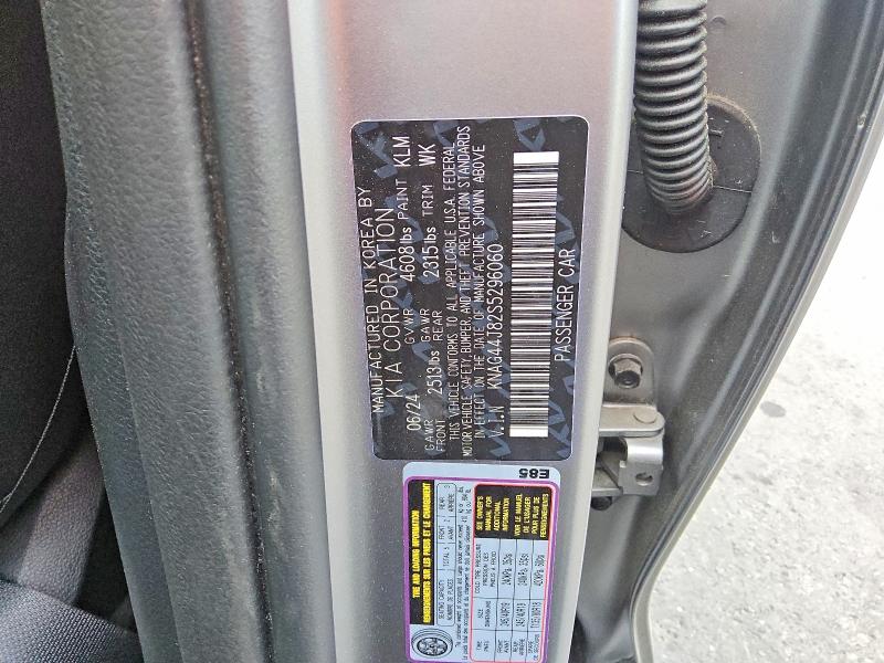 2025 Kia K5 VIN KNAG44J82S5296060 COPART salvage auction — FRONT END, Ny - Certificate Of Title, sold $10,000 on 2026-07-02 (photo 9)