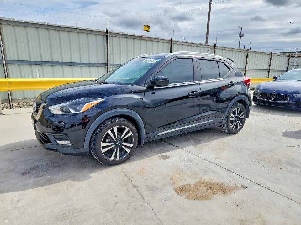 2020 Nissan Kicks VIN 3N1CP5DV0LL556945 — COPART salvage auction photo
