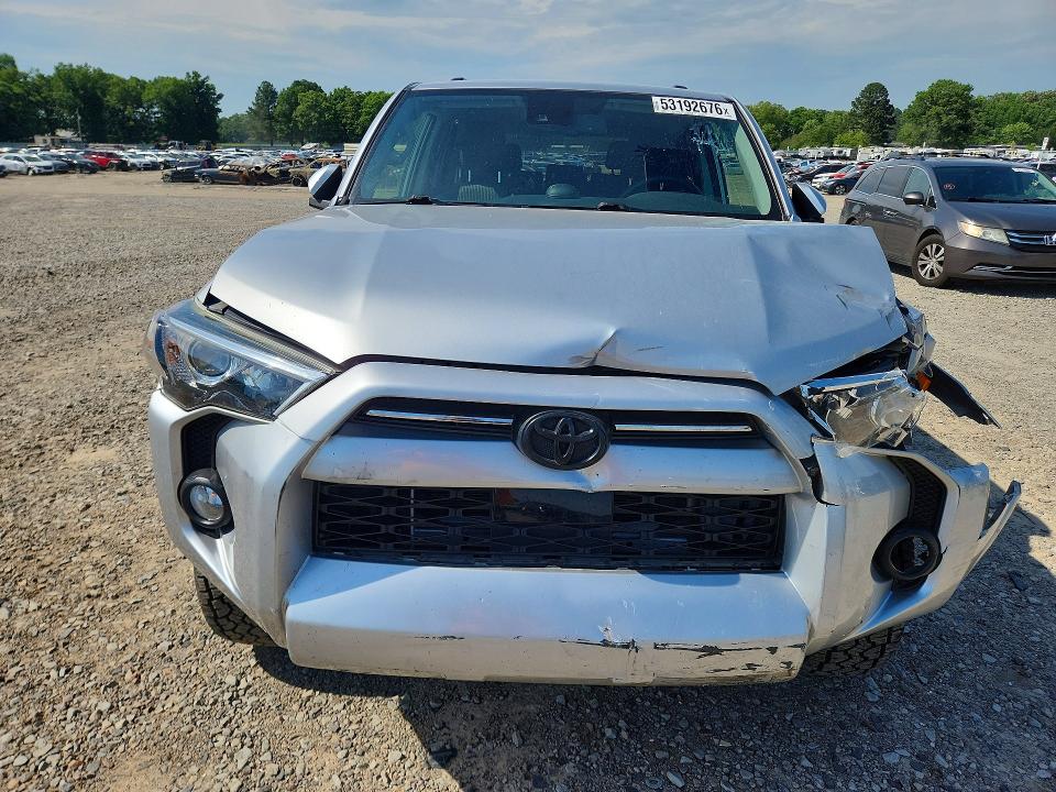 2020 Toyota 4runner VIN JTEBU5JR7L5762719 COPART salvage auction — FRONT END, Salvage Title, sold $70 on 2026-07-22 (photo 5)