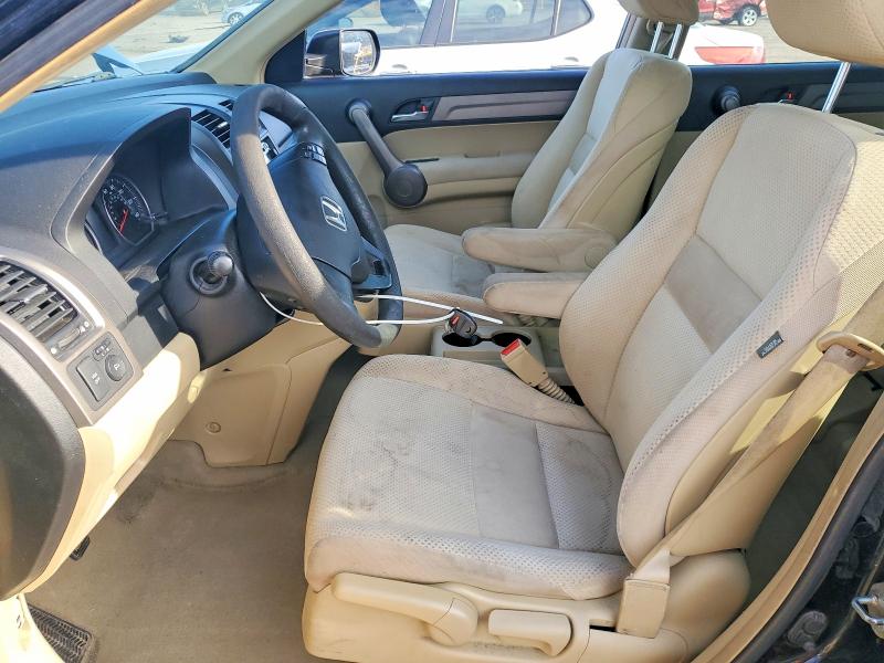 2009 Honda Cr-v VIN 3CZRE38329G709010 COPART salvage auction — FRONT END, Pa - Certificate Of Salvage, sold $575 on 2026-07-02 (photo 7)