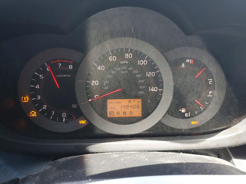 2007 Toyota Rav 4 VIN JTMBK32V775023978 COPART salvage auction — FRONT END, MO - SALVAGE CERTIFICATE OF TITLE, sold $950 on 2026-07-10 (photo 9)
