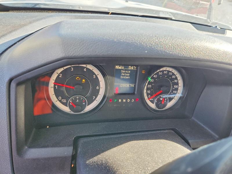2017 Ram 1500 VIN 1C6RR7GT4HS685200 COPART salvage auction — FRONT END, Mi - Cert Of Title-Rebuilt Salvage, sold $2,050 on 2026-07-30 (photo 9)