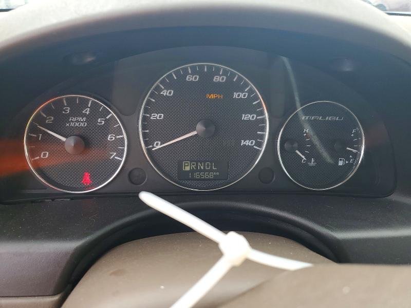 2007 Chevrolet Malibu VIN 1G1ZS58NX7F291265 COPART salvage auction — MINOR DENT/SCRATCHES, TX - CERTIFICATE OF TITLE, sold $1,000 on 2026-07-09 (photo 9)
