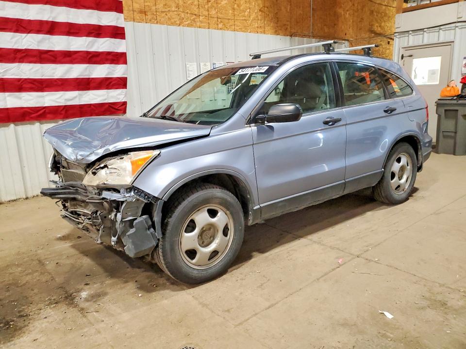2011 Honda Cr-v VIN JHLRE4H37BC003254 COPART salvage auction — FRONT END, Ak - Certificate Of Vehicle Title, sold $275 on 2026-07-07 (photo 1)