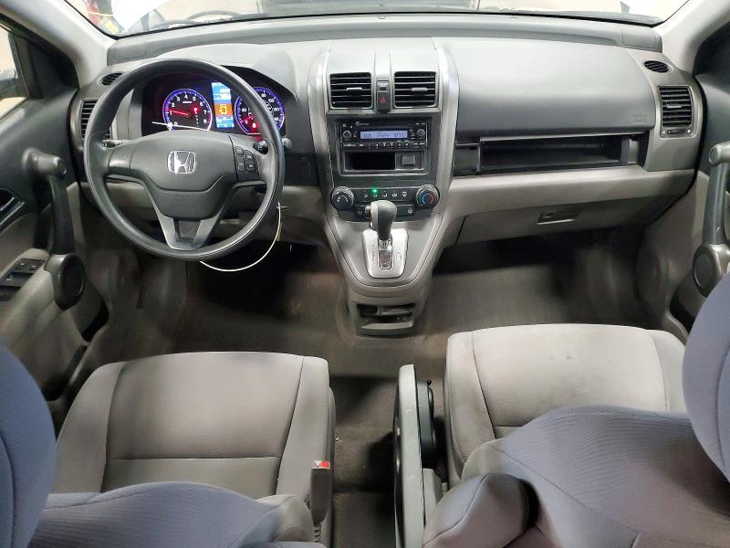 2011 Honda Cr-v VIN 5J6RE4H31BL042090 COPART salvage auction — FRONT END, Mn - Certificate Of Title, sold $1,500 on 2026-07-02 (photo 8)