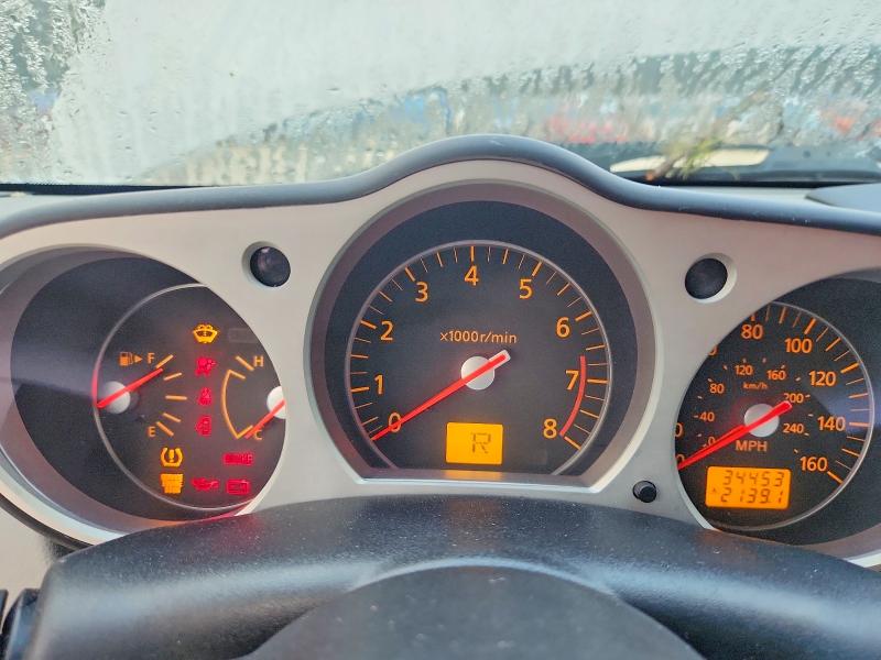 2006 Nissan 350z VIN JN1AZ36A96M455414 COPART salvage auction — FRONT END, Fl - Cert Of Title Slvg Rebuildable, sold $275 on 2026-07-21 (photo 9)