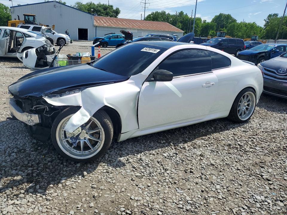2014 Infiniti VIN JN1CV6EL0EM132649 COPART salvage auction — FRONT END, Oh - Cert Of Title-Salvage, sold $400 on 2026-07-24 (photo 1)