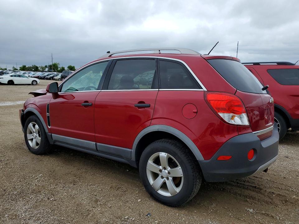 2012 Chevrolet Captiva VIN 3GNAL2EK7CS574195 COPART salvage auction — FRONT END, Ia - Cert Of Title-Salvage Title, sold $350 on 2026-07-08 (photo 2)