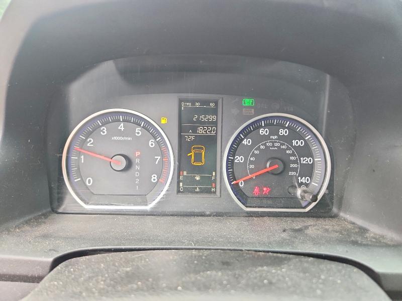 2008 Honda Cr-v VIN 3CZRE38578G702652 COPART salvage auction — MECHANICAL, Ms - Cert Of Title-Salvaged, sold $875 on 2026-07-06 (photo 9)