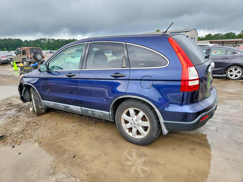 2008 Honda Cr-v VIN 3CZRE38578G702652 COPART salvage auction — MECHANICAL, Ms - Cert Of Title-Salvaged, sold $875 on 2026-07-06 (photo 2)