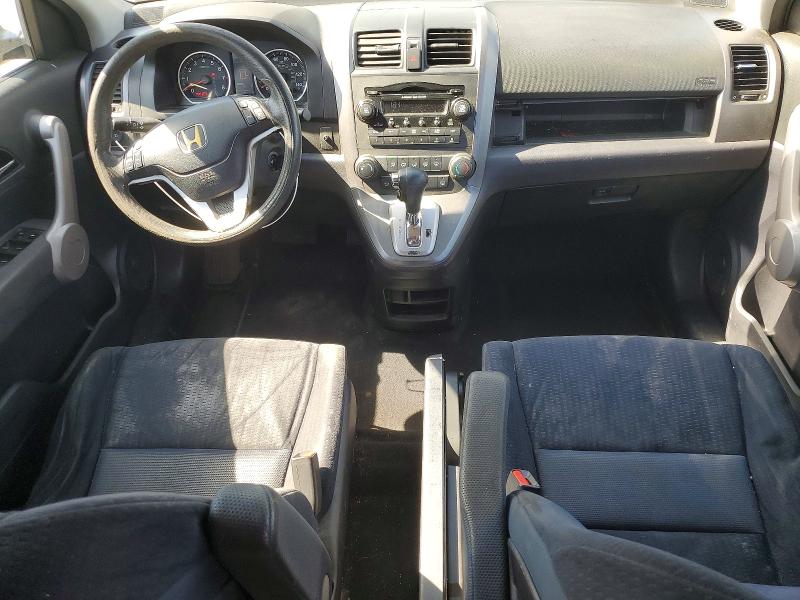 2007 Honda Cr-v VIN JHLRE48557C024743 COPART salvage auction — FRONT END, Ca - Salvage Certificate, sold $650 on 2026-07-20 (photo 8)