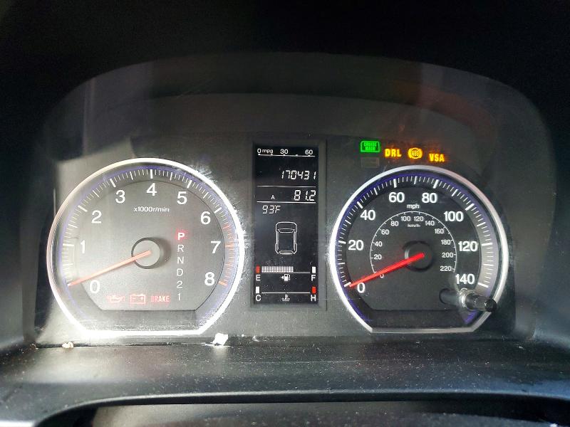 2009 Honda Cr-v VIN JHLRE48749C015620 COPART salvage auction — FRONT END, FL - CERT OF TITLE SLVG REBUILDABLE, sold $975 on 2026-07-14 (photo 9)