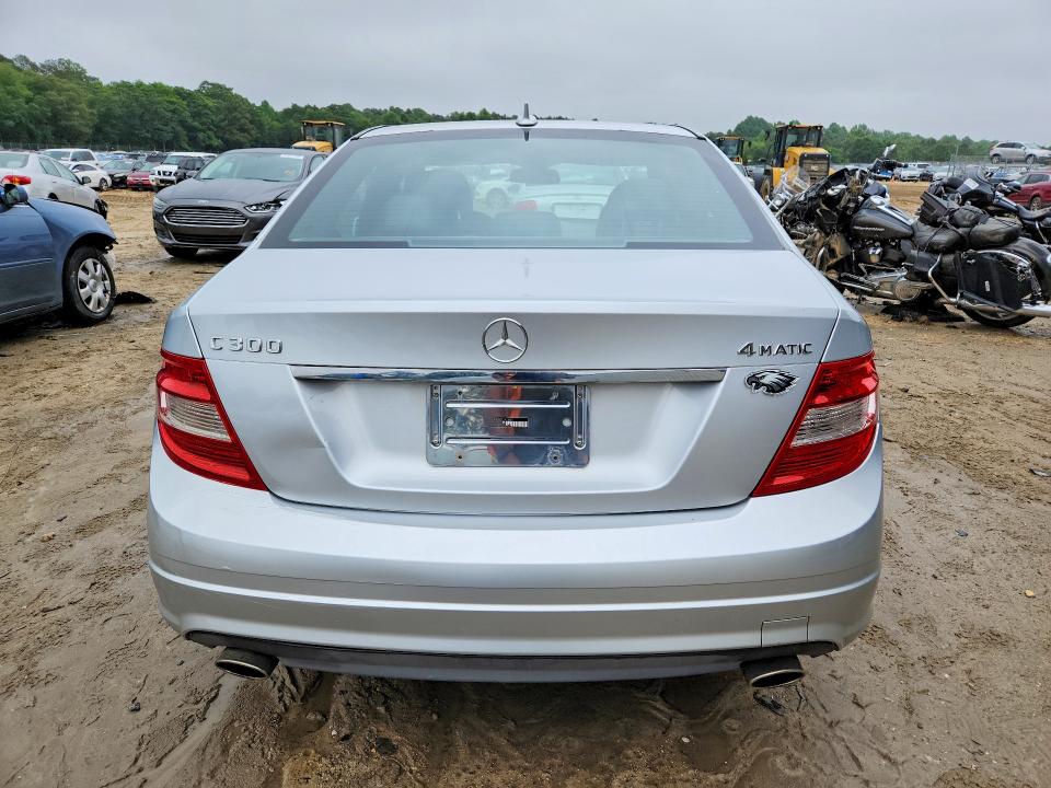 2011 Mercedes-benz C-klasse VIN WDDGF8BB8BR147651 COPART salvage auction — FRONT END, De - Salvage Certificate, sold $675 on 2026-07-07 (photo 6)