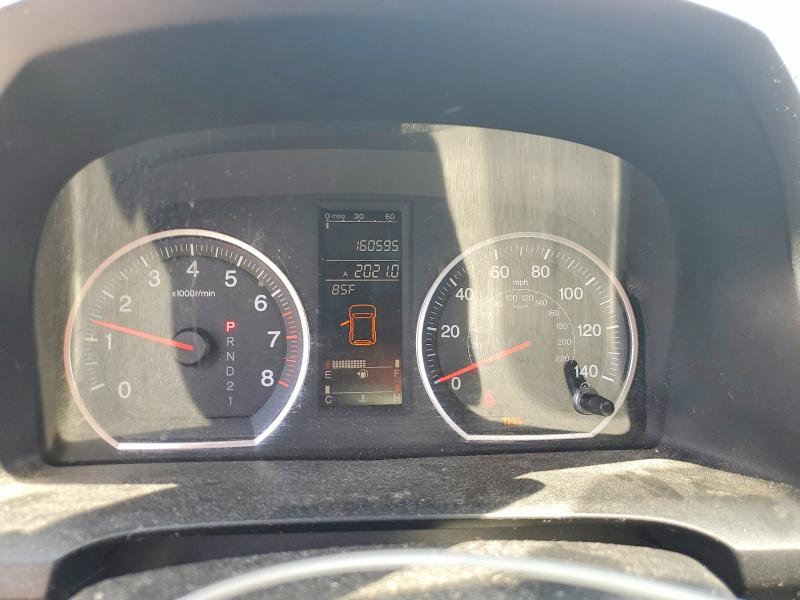 2007 Honda Cr-v VIN JHLRE48787C060475 COPART salvage auction — REAR END, Nc - Salvage Certificate Of Title, sold $2,400 on 2026-07-15 (photo 9)