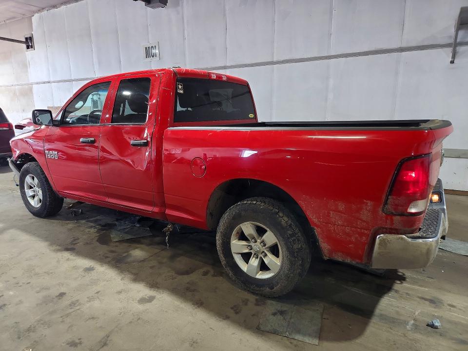 2014 Ram 1500 VIN 1C6RR7FG2ES257447 COPART salvage auction — FRONT END, Mi - Certificate Of Title, sold $1,650 on 2026-07-10 (photo 2)