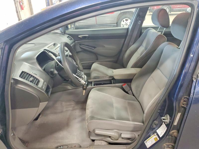 2008 Honda Civic VIN 1HGFA16558L006517 COPART salvage auction — FRONT END, Mn - Cert Of Title-Prior Salvage, sold $650 on 2026-07-02 (photo 7)