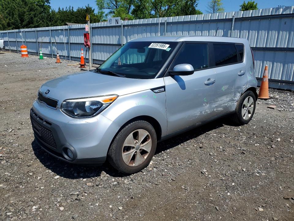 2015 Kia VIN KNDJN2A21F7771620 COPART salvage auction — REAR END, Md - Cert Of Salvage > 75% Damage, sold $1,150 on 2026-07-06 (photo 1)
