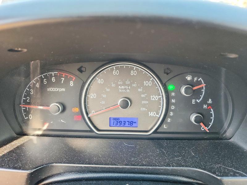 2007 Hyundai Elantra VIN KMHDU46D87U027209 COPART salvage auction — HAIL, WI - JUNKED VEHICLE BILL OF SALE, sold $450 on 2026-07-14 (photo 9)